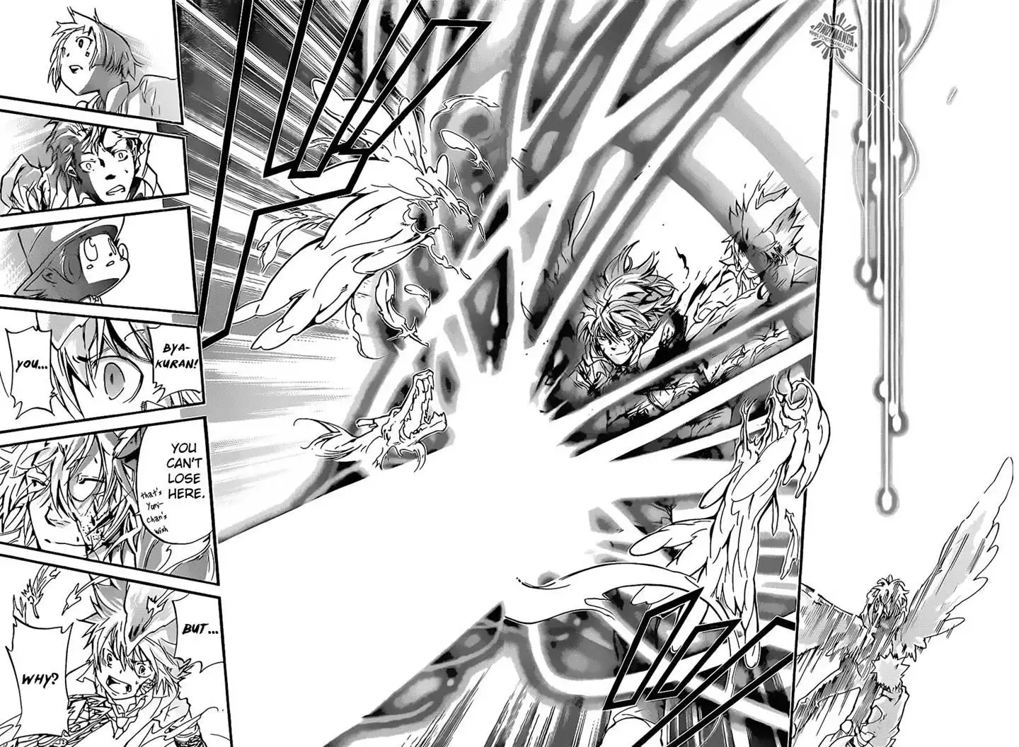 Katekyo Hitman Reborn! Chapter 368 14